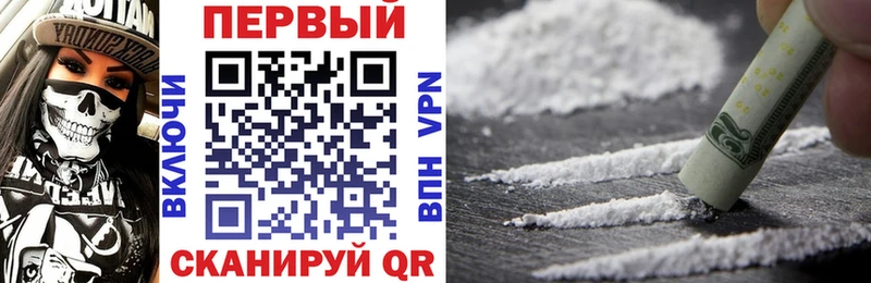 Амфетамин 97%  Бобров 