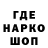 Cannafood конопля Harrison Kennedy