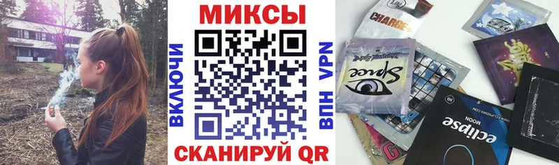 БУТИРАТ оксана  Бобров 