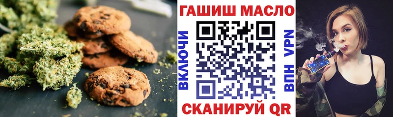 Canna-Cookies марихуана  Бобров 