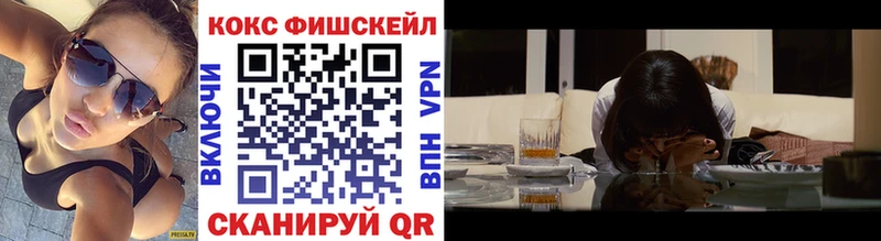 blacksprut как зайти Бобров КОКАИН 97%