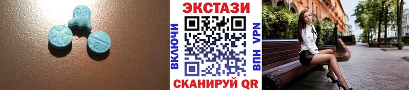 сайты даркнета какой сайт  Бобров  ЭКСТАЗИ диски 