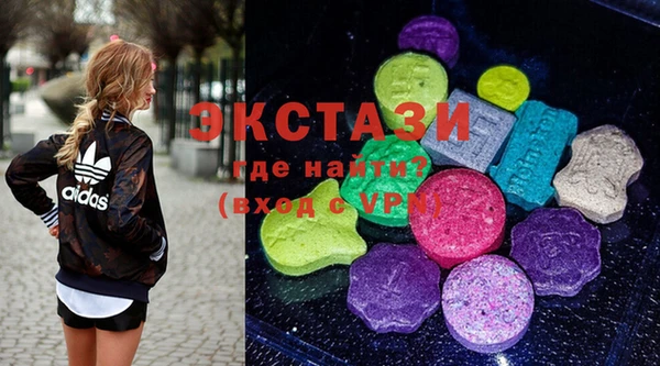 крисы Алзамай