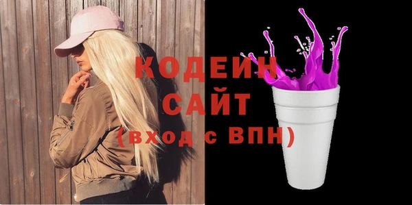 героин Алексин