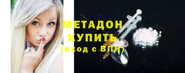 героин Алексин