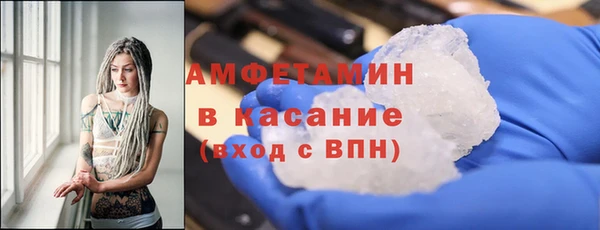героин Алексин
