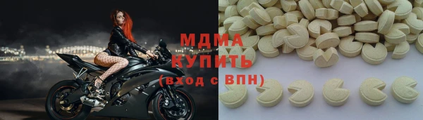 каннабис Алексеевка