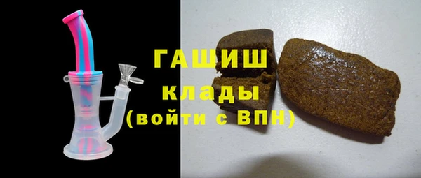каннабис Алексеевка