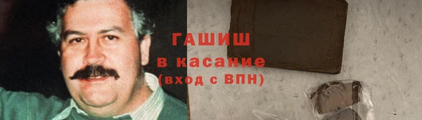 каннабис Алексеевка