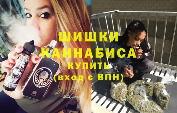 каннабис Алексеевка