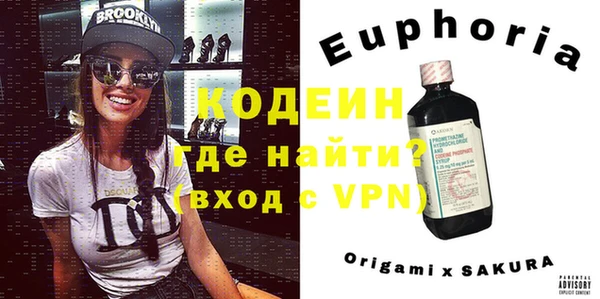 героин Алексин