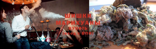 каннабис Алексеевка