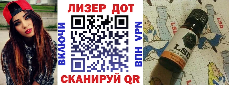 Марки NBOMe 1,5мг  блэк спрут tor  Бобров 