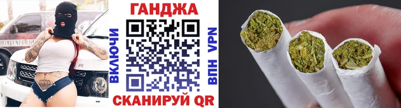 Шишки марихуана гибрид Бобров